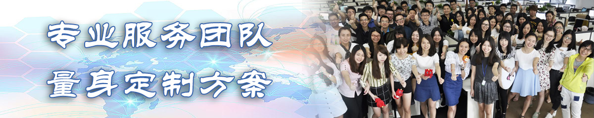 东莞OA办公管理软件